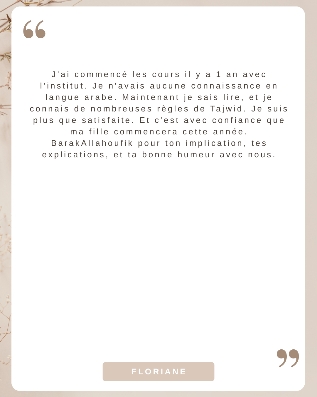 Votre texte de paragraphe