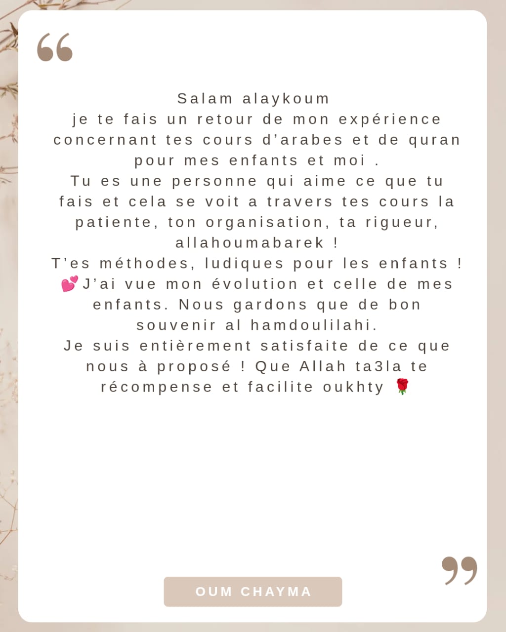 WhatsApp Image 2025-08-21 at 19.56.31