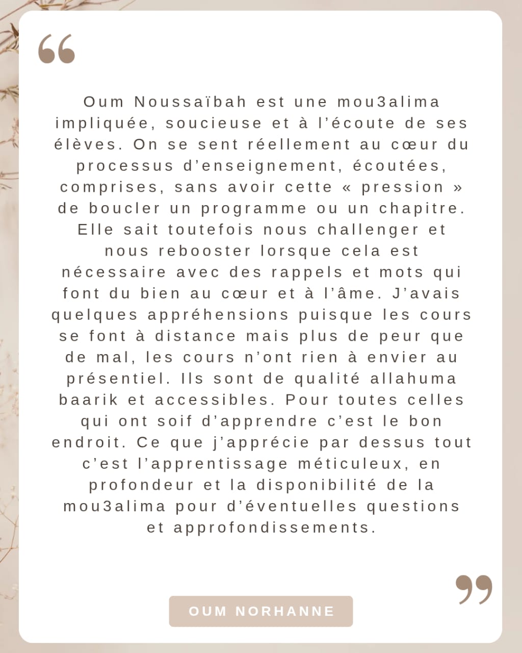 WhatsApp Image 2025-08-21 at 19.56.38