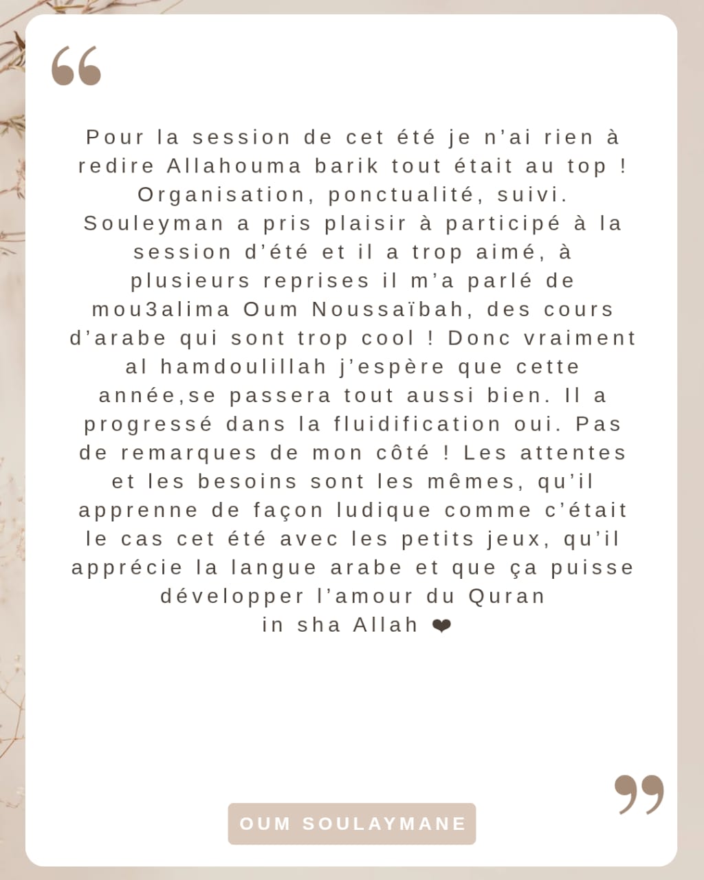 WhatsApp Image 2025-08-21 at 19.56.47