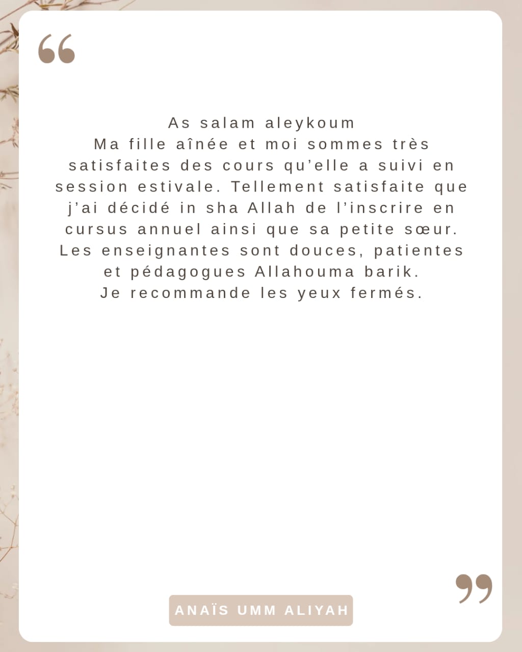 WhatsApp Image 2025-08-21 at 19.56.59